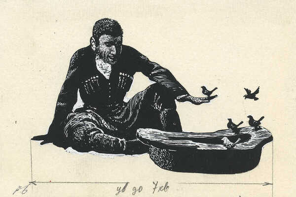 Пономаренко Павел Григорьевич. Полный комплект, 26 иллюстраций к кн.: Алиева А.И., Кардангушев З.П. Кабардинские народные сказки: [Для мл. возраста] / Пересказали и обраб. А. Алиева и З. Кардангушев [Рис. П. Пономаренко]. 3-е изд. М.: Дет. лит., 1980. 127 с.: ил.; 22 см